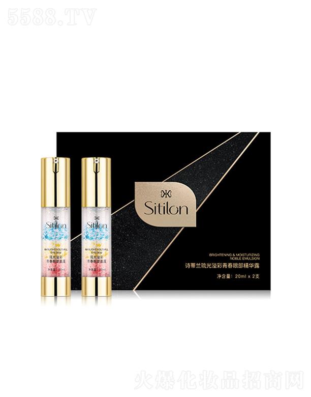 �V��Ԋ���m���yƷ���޹�˾��Ԋ���m��ʯ�ഺ�۲����A¶ 20ml*2ƿ�جF(xi��n)���p�p��