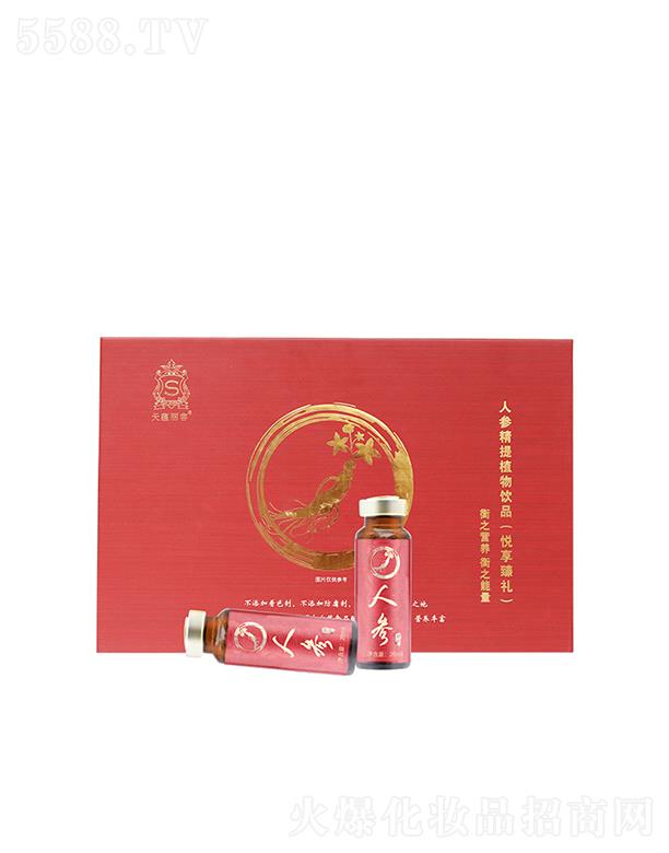 ��������܎���yƷ���޹�˾�����N�˅�����ֲ���Ʒ