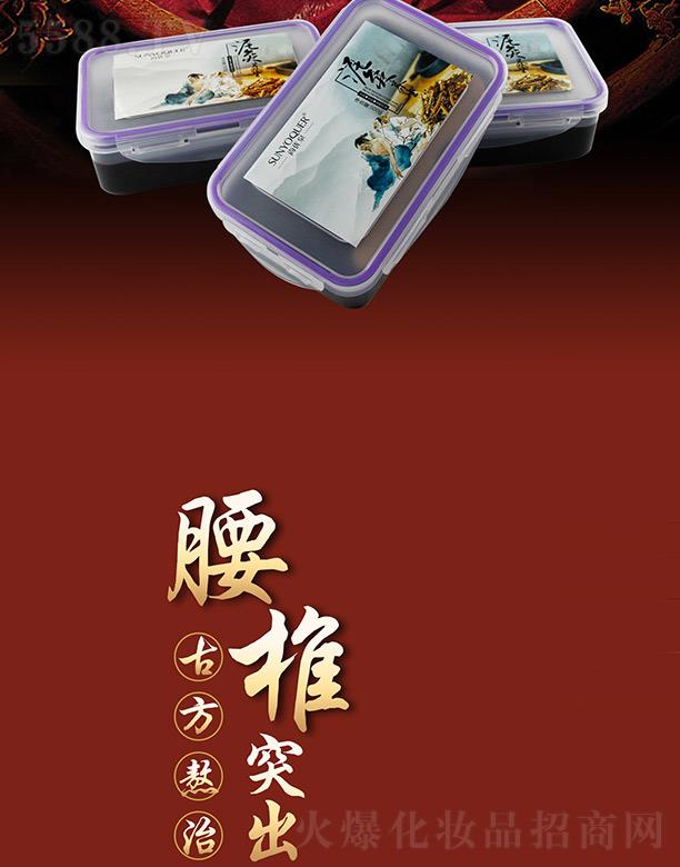 �V�݌�������Ƽ����޹�˾���Ѓ�(y��u)Ȫ��׵ͻ���ݱ����