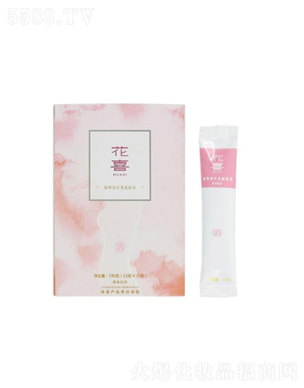 �B�T(m��n)Ǫ��ʳƷ�Ƽ����޹�˾����ϲֲ����w���߽��� 195�ˣ�13�ˡ�15�l��