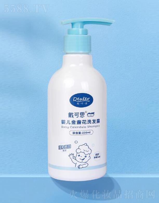 �o�a����˼����Ƽ����޹�˾������˼�냺��K��ϴ�l(f��)¶ 230ml�o�I�כ_ϴ���B(y��ng)�^Ƥ