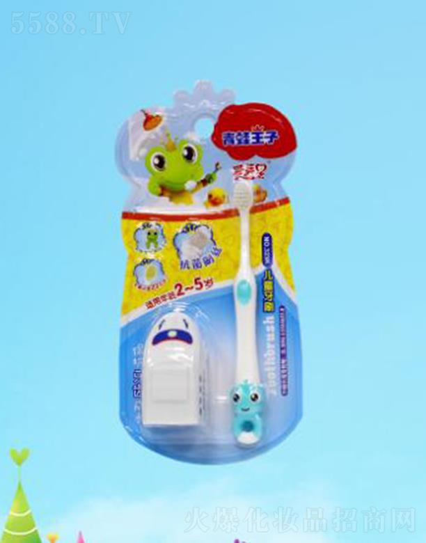 ��������(�Ї�)�ջ����޹�˾���������Ӑ�ѿ�ǃ�ͯ��ˢ��2-5�q�����o(h��)��ͯ����