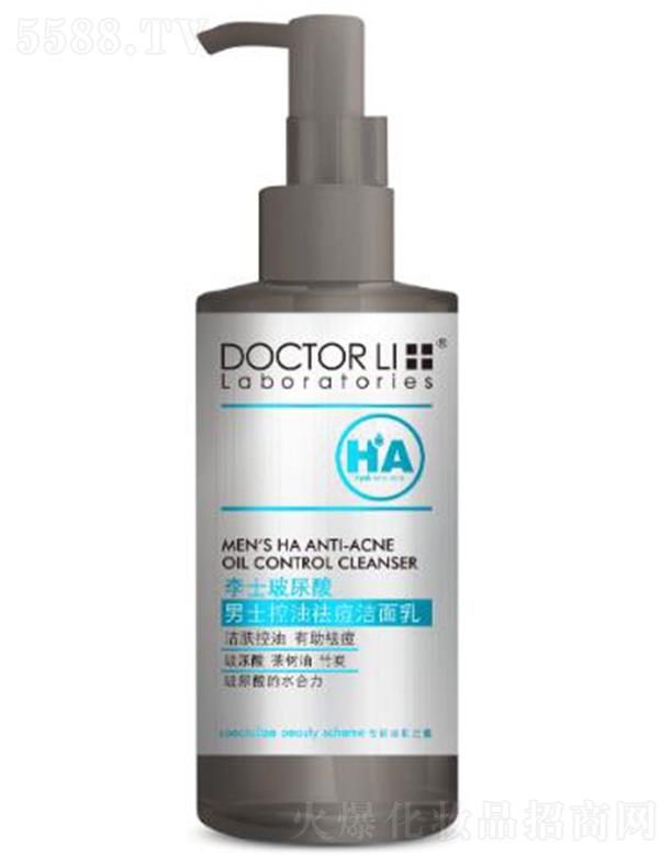 �麣����������Ƽ����޹�˾����ʿ��������ʿ����������� 150gϴ���wˮ��(r��n)���o��