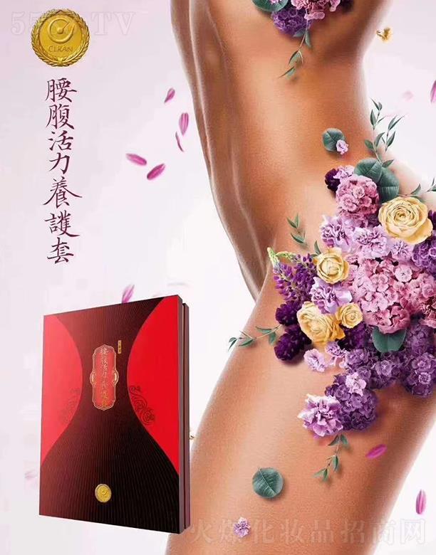 �V�ݲ���Դ�����Ļ��������޹�˾������Դ���}���B(y��ng)���b