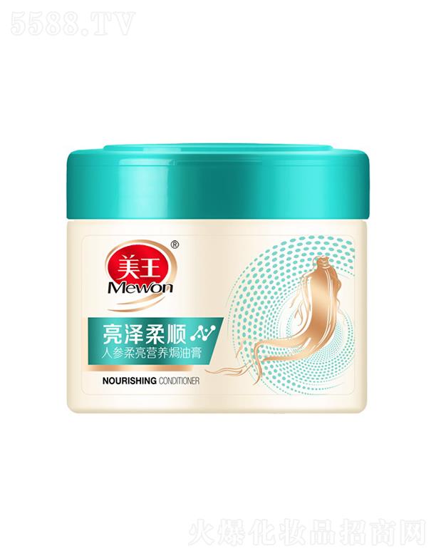 ����������Ʒ�ɷ����޹�˾�������˅������I�B(y��ng)�h�͸� 500ml�������B(y��ng)ÿ����l(f��)