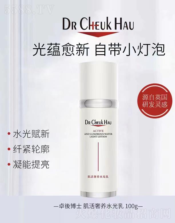 �V�|�п���������Ƽ�����؟(z��)�ι�˾��׿�ἡ�����B(y��ng)ˮ���� 100g�w�o݆����������