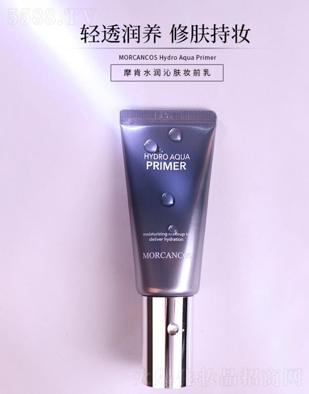 ���݆����Q(m��o)�����޹�˾��Ħ��ˮ�����w�yǰ��