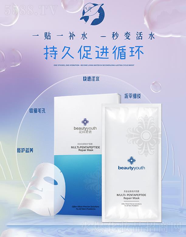 ������������v����o(h��)��Ĥ  ����עˮ