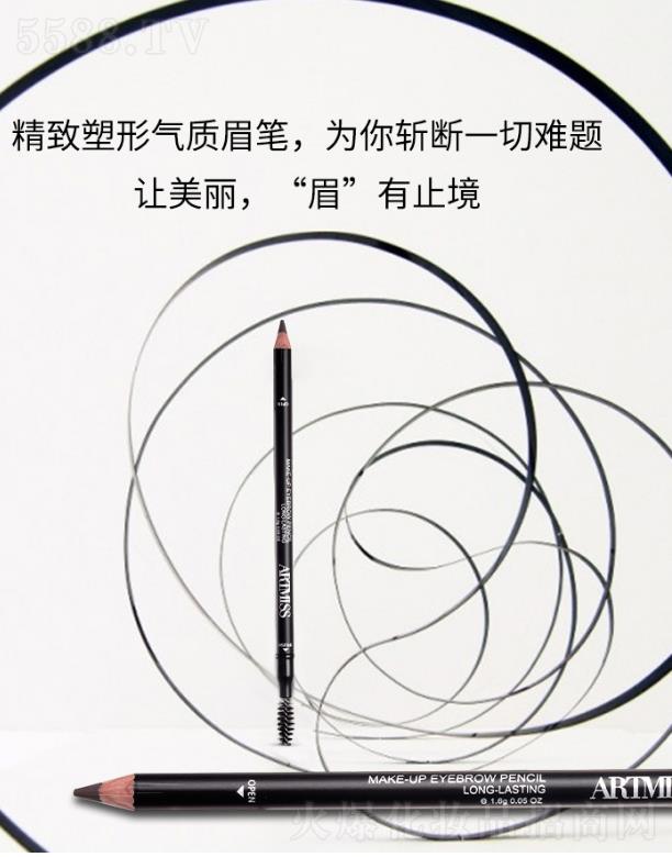 �V���Rٻ���yƷ���޹�˾��AROMISS�������Ԛ��|(zh��)ü�P ��Ȼ�F��