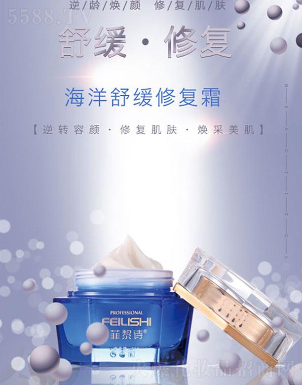 �V�����y���yƷ�������޹�˾������Ԋ�����澏���o(h��)˪  ���D(zhu��n)����ޏ�(f��)���w