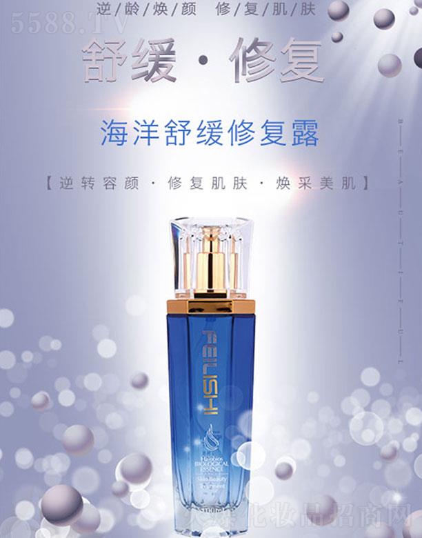 �V�����y���yƷ�������޹�˾������Ԋ�����澏���o(h��)¶ ���g����ޏ�(f��)���w