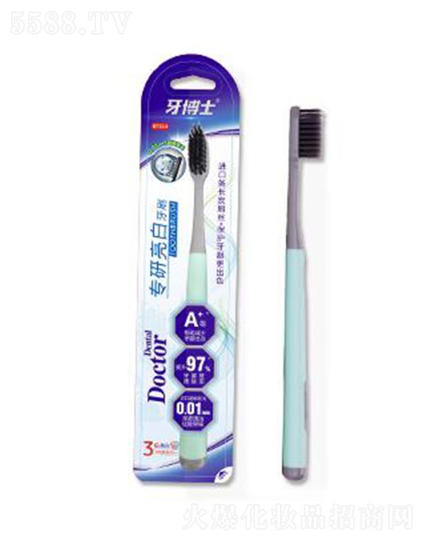 �V����ٻ�ɻ��yƷ���޹�˾������ʿ����������ˢ��DT214������ߏ��M��ˢ�z