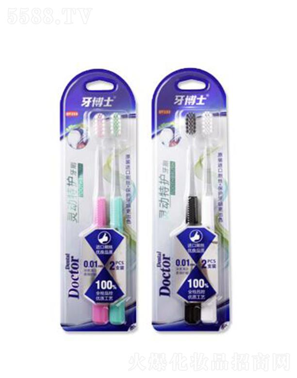 �V����ٻ�ɻ��yƷ���޹�˾������ʿ�`�����o��ˢ ����ܛë����ܛ���o