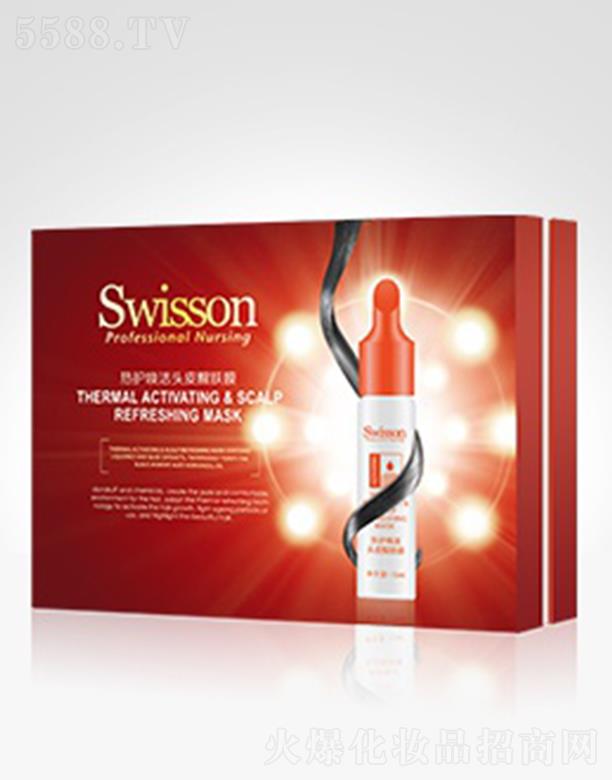 �V���N����I(y��)������ԃ���޹�˾���N���x��S6009Z ���o(h��)�����^Ƥ���wĤ 15ml*8���o(h��)�^Ƥ���ӠI�B(y��ng)ע��l(f��)�z