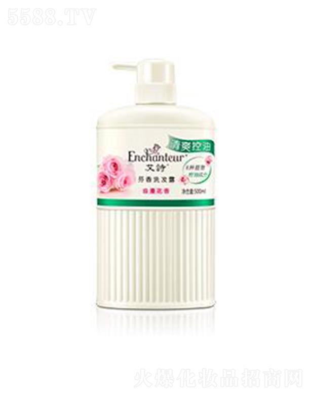 �S���j(lu��)����(�V�|)����Ʒ���޹�˾����Ԋ��������ϴ�l(f��)¶(��ˬ����) 500ml��ϰ�Ԋ�����o�l(f��)��ʹ��Ч������