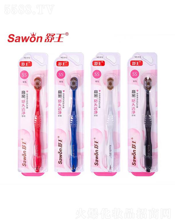 �V�ݽ��ջ����޹�˾���������܌��^�������ˢ �����坍 ��(y��u)�o���l