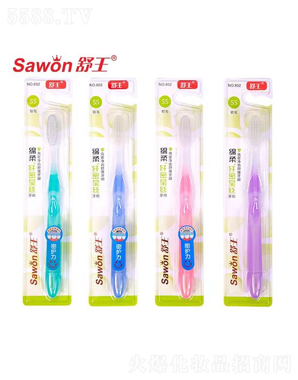 �V�ݽ��ջ����޹�˾�������d���w�ܬ��z��ˢ �澏�o�l ���܃��X