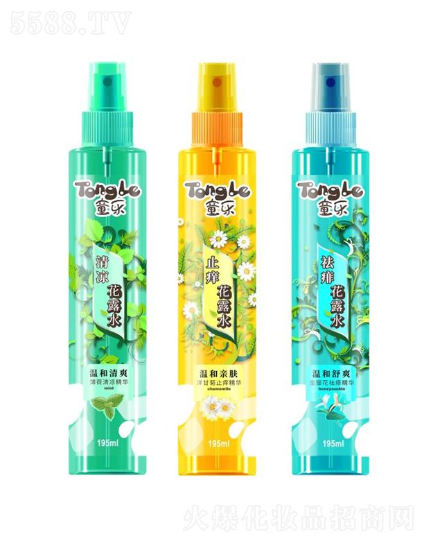 �V�ݺõϼ��F(tu��n)���޹�˾��ͯ����¶ˮ�����/ֹ�W/����195ml�澏�������w���m