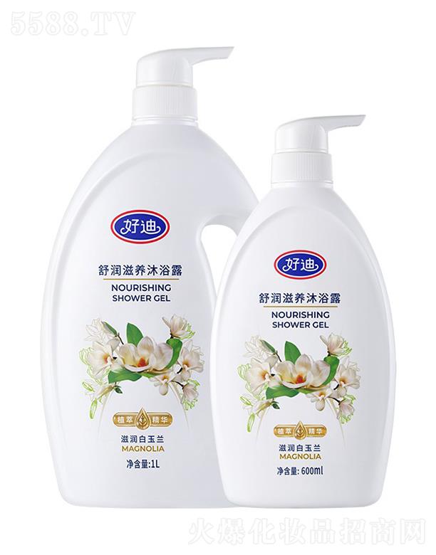 �V�ݺõϼ��F(tu��n)���޹�˾���õ��杙(r��n)���B(y��ng)��ԡ¶���̝�(r��n)�����m��600ml/1L������w���ľw�o������