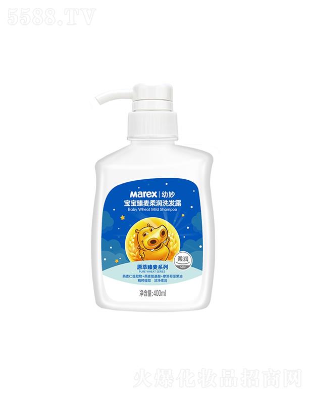 ��ɽ���o����Ʒ���޹�˾������������᝙ϴ�l(f��)¶  400ml ����o�l(f��)