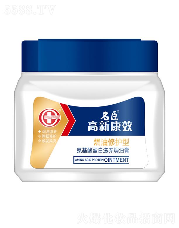 ����������Ʒ�ɷ����޹�˾�����¿�Ч�����ᵰ�����B(y��ng)�h�͸ࡪ�h�����o(h��)�� 500ml �����B(y��ng) ��l(f��)������