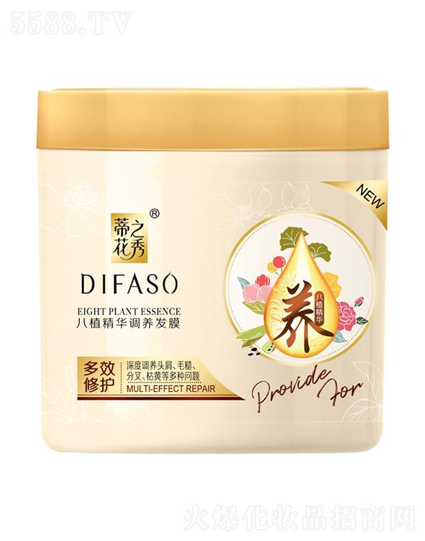 ����������Ʒ�ɷ����޹�˾���ٻ���ֲ���A�{(di��o)�B(y��ng)�l(f��)Ĥ(��Ч���o(h��)) �A(y��)���^�l(f��)����