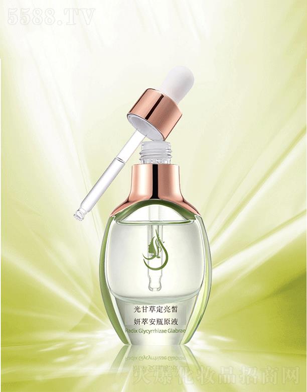 �V����̻��yƷ���޹�˾����̴��ӹ���ʲݶ�������Ͱ�ƿԭҺ(����ƿ)