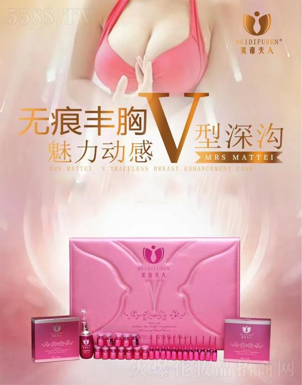 �W�������ݿƼ�(�V��)���޹�˾�����۷��������ز��� �SӯM�̝�Ƥ�w