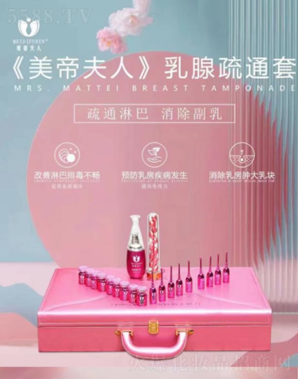 �W�������ݿƼ�(�V��)���޹�˾�����۷���������ͨ�� �A(y��)���鷿���}