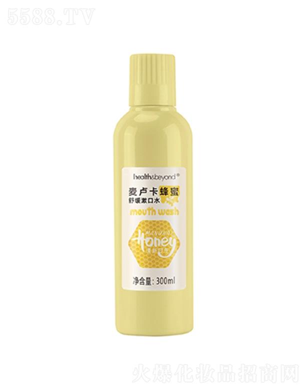 ��(y��u)�o��(y��u)�ҽ����Ƽ����K�ݣ����޹�˾��Health&Beyond ���R�������澏����ˮ 300ml�澏��ǻ΢�h(hu��n)��