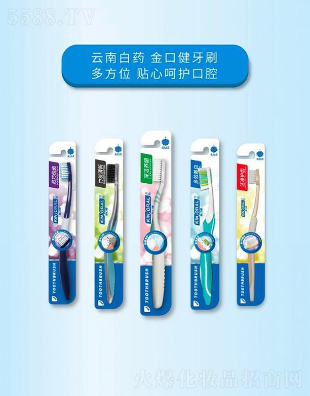 ���ϰ�ˎ���F�ɷ����޹�˾�����ϰ�ˎ��ڽ���ˢ  ��B(y��ng)�l  ����ܛ  ���pˢ���g϶�坍