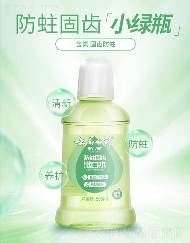 ���ϰ�ˎ���F�ɷ����޹�˾�����ϰ�ˎ����ˮ  �������X  ���o�ƾ�  �A������ ��ǻ�o�����¿ښ��y