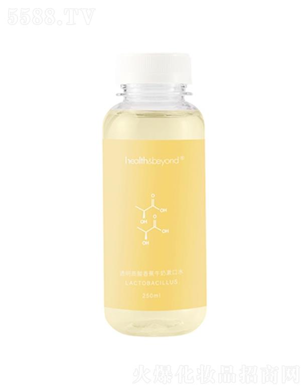 ��(y��u)�o��(y��u)�ҽ����Ƽ����K�ݣ����޹�˾��Health&Beyond ͸���|���㽶ţ������ˮ 250ml��ǻ�־ñ���