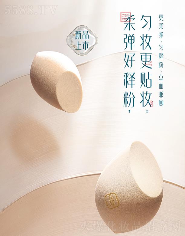 �����˸񻯊yƷ���޹�˾�������ӻ��\Ⱦܽ���������y�� �һ��ֲʊy����ܛ���׳Էۻ��y����