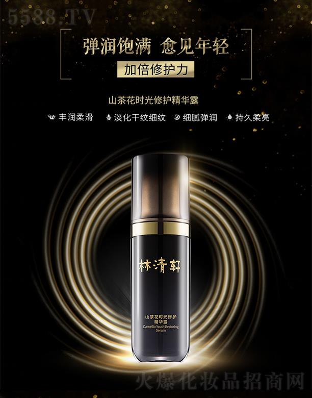 �Ϻ�����܎����Ƽ����޹�˾������܎ɽ�軨�r(sh��)�����o(h��)���A¶ �̝�����o���������������沿���A