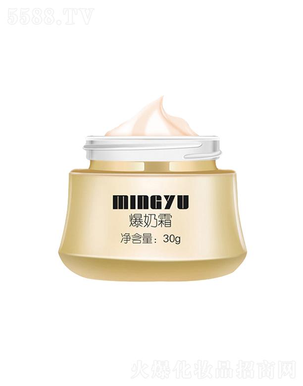 �V��������yƷ�������޹�˾�������n��ɽ�����̝��a(b��)ˮ����˪  �o�¼��w  ������˪  30g