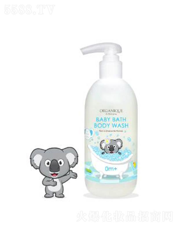 �W�����o(h��)�wƷ���Ϻ������޹�˾��ORGANIQUE�냺������ԡ¶ ���������������}��ֹƤ�w����