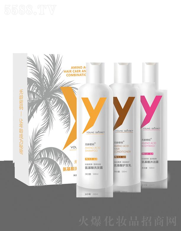 �V�����A�z���yƷ���޹�˾���o(w��)�g�ܴaϴ�l(f��)ˮ  ������غ��坍  ��호���ë��  �̝�(r��n)�I(y��ng)�B(y��ng)�o(w��)������ˬϴ�l(f��)¶