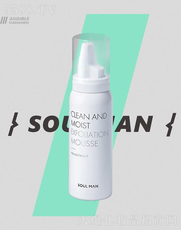 �V�ݘO�л��yƷ���޹�˾���O����͸ˮ��ȥ���|Ľ˹ 80ml�Ժڃ��w����ë��ȥ���|�����w