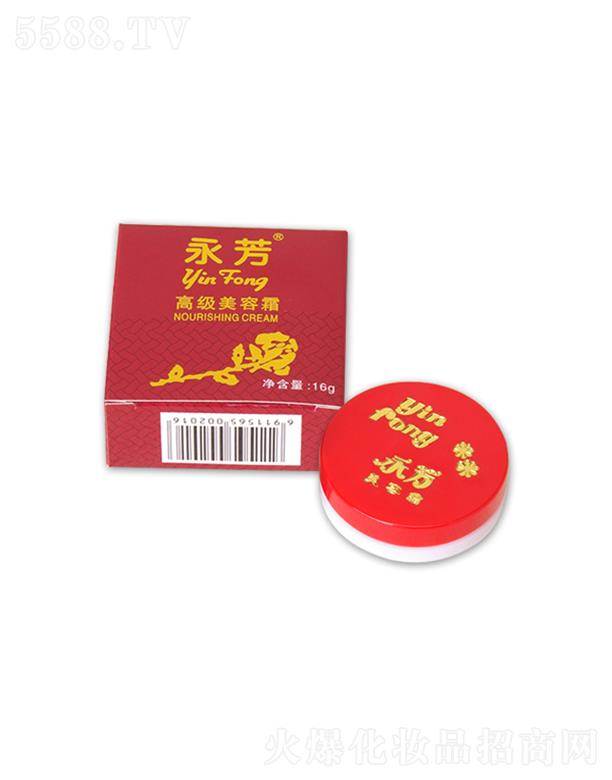 �V�|�������û������޹�˾�������߼�����˪ 16gƤ�w�����ۻ�