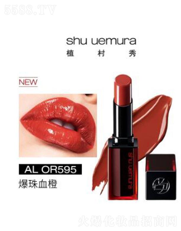 �W�R��(�Ї�(gu��))���޹�˾��ֲ����o(w��)ɫ��������ⴽ��OR 595����Ѫ�� ��(zhu��n)��ɫ��ɫ�ʸ�����