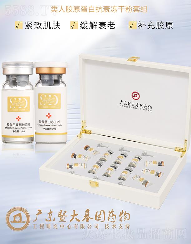 �V��΢������Ƽ����޹�˾��Ԋ�S�{(l��n)������zԭ���׿�˥���ɷ��׽M ����˥���a(b��)���zԭ