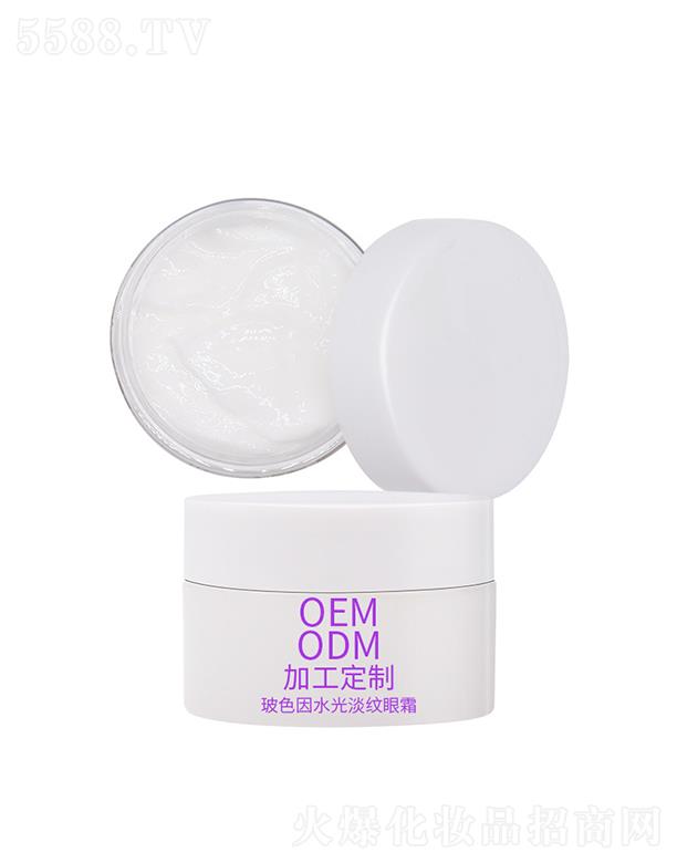 �V��̩������Ƽ����޹�˾��̩����ɫ����˪   ���񵭻����y   ������