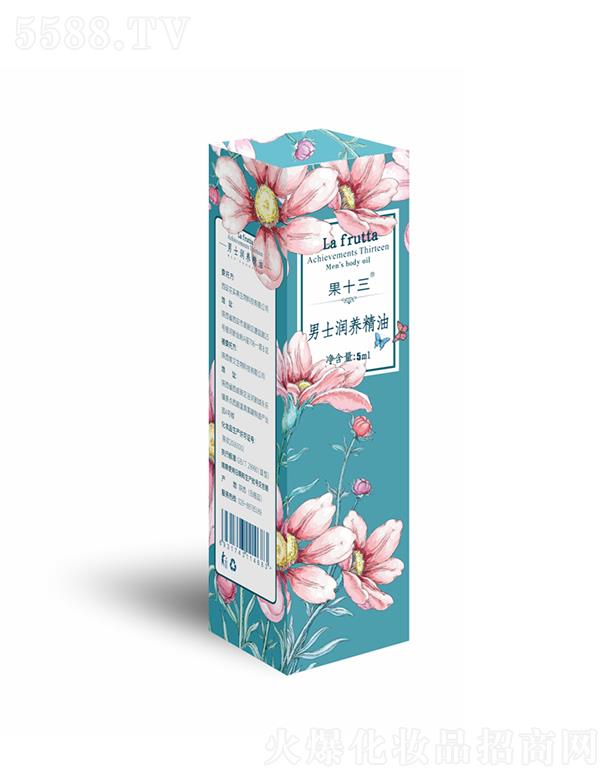 ������������Ƽ����޹�˾����ʮ����ʿ��(r��n)�B(y��ng)���� 5ml���B(y��ng)���o(h��)���w