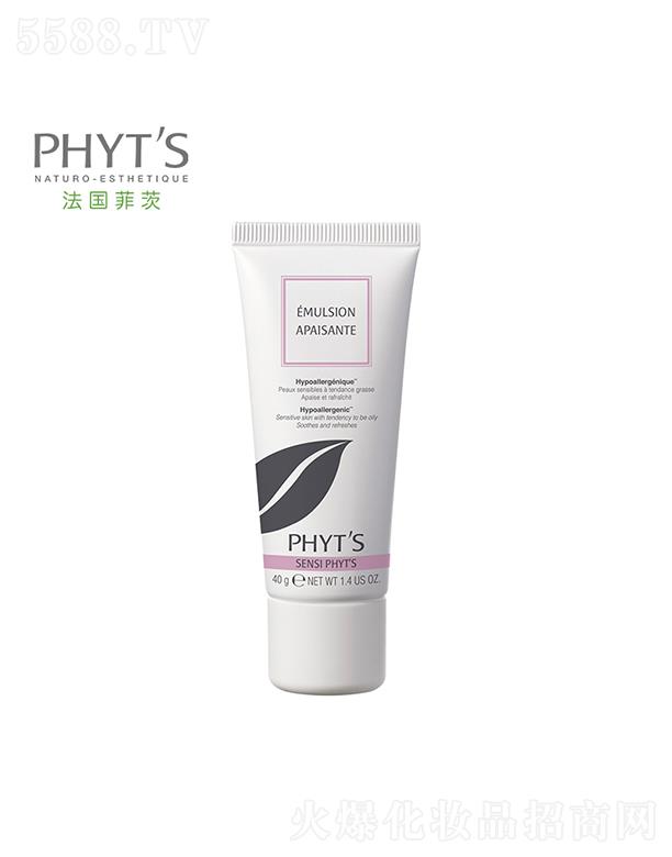 �ƴģ����������yƷ���޹�˾���ƴĺɻ����m�澏��Һ 40g���⼡�w���ж�