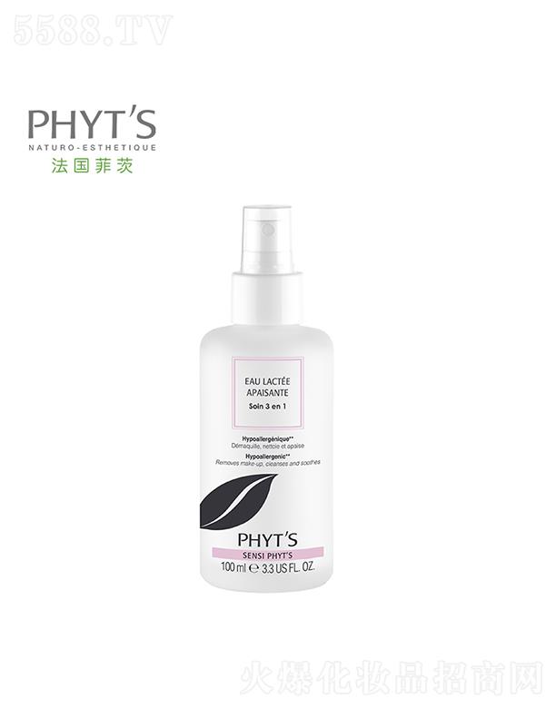 �ƴģ����������yƷ���޹�˾���ƴ��澏���o����һ��Һ 100ml���w��ܛ�⻬����ā