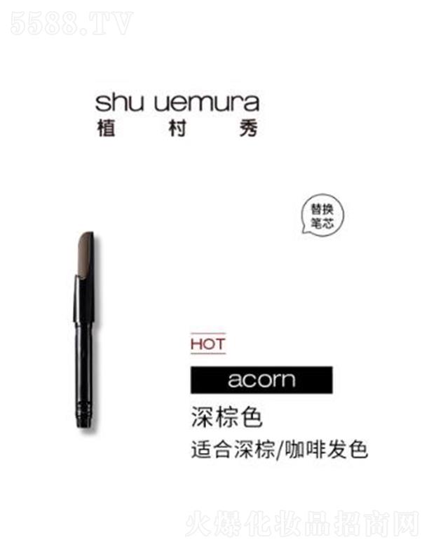 �W�R��(�Ї�)���޹�˾��ֲ����ȫ���Ԅ�(d��ng)����ü�P ����06(��Qо) 0.3g ��Ȼ��ɫ