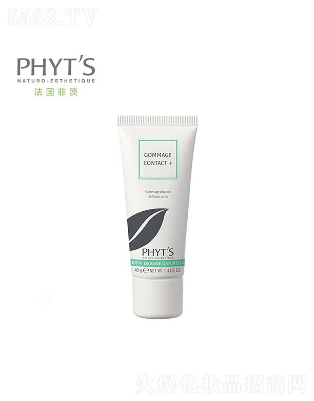 �ƴģ����������yƷ���޹�˾���ƴĶ��㻨�p����|(zh��)˪ 40g�p���ȥ�����w�ϵ��ϻ����|(zh��)