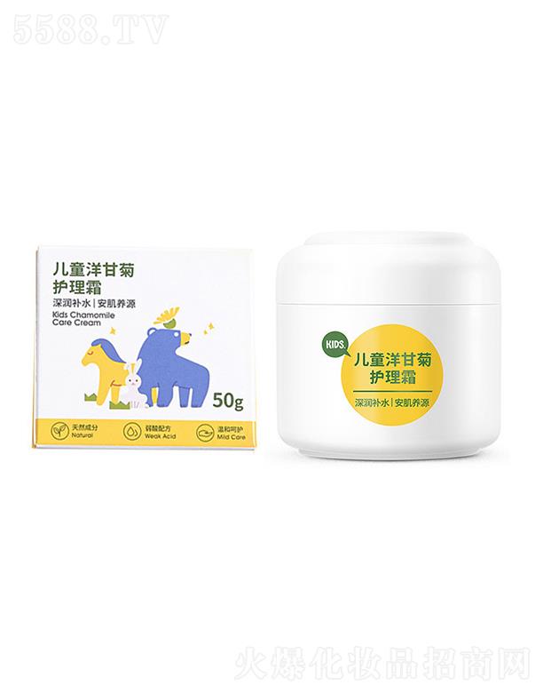 �V����������Ƽ����޹�˾��������ʾ���˪  ��ͯ�a(b��)ˮ����   �̝��＾���w