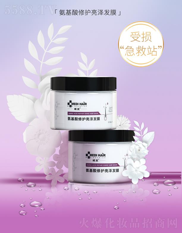 ���R�������﹤�̼��g(sh��)(�V�|)���޹�˾����l(f��)���������o(h��)���ɰl(f��)Ĥ 160ml���ȸɿݰl(f��)�|(zh��)�جF(xi��n)ˮ������